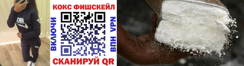 Где купить наркоту Бавлы A-PVP Мефедрон Канабис