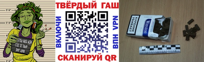 ГАШ AMNESIA HAZE магазин продажи наркотиков Бавлы