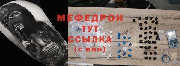 mix Кукмор