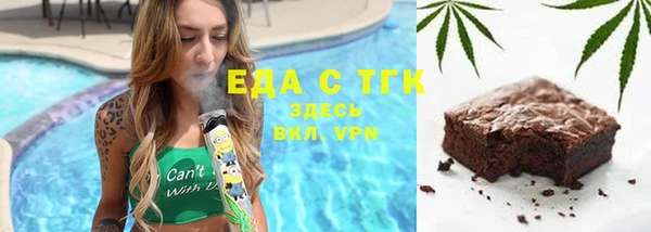 амф Абаза