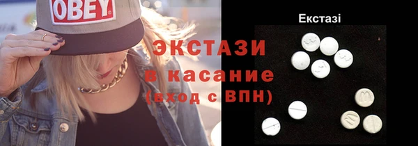 амф Абаза