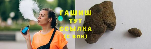 амф Абаза