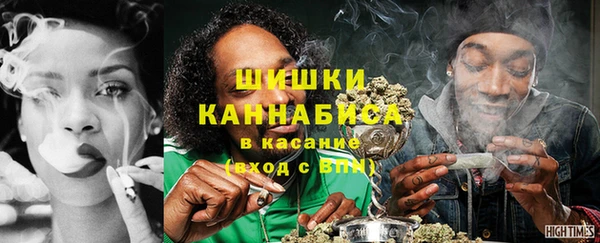 амф Абаза