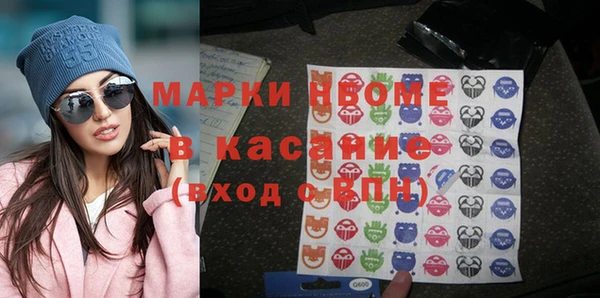 амф Абаза