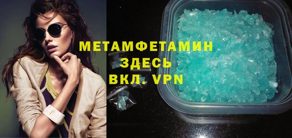 гашишное масло Кулебаки