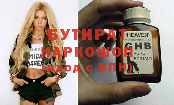 твердый Алексин