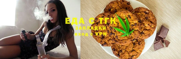 амф Абаза